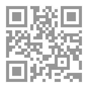 Qr Code غرام في قصر باكنجهام