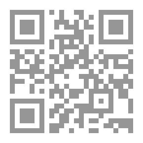 Qr Code كشمير - مجموعة قصصية