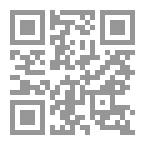 Qr Code كيف تصبحين زوجة مثالية