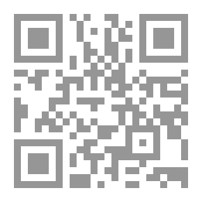 Qr Code La bodega