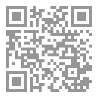 Qr Code المستخلصات