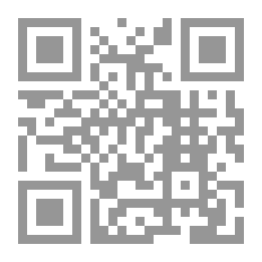 Qr Code الحب بالشوكولاتة