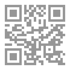 Qr Code Office Management And Secretarial Work WINDOWS 98