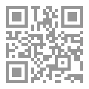 Qr Code الوسيط فى شرح نظام التنفيذ السعودي الصادر بالمرسوم الملكي رقم `م / 53 وتاريخ 13 /8 /1434 هـ - ولائحته التنفيذية`