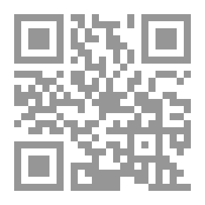 Qr Code Under Padlock and Seal
