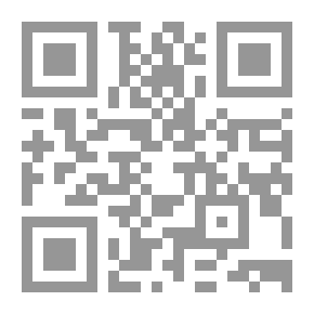 Qr Code الحب في الخطاب الشعري الأموي عمر بن ابي ربيعة و جميل بن معمر أُنموذجاً