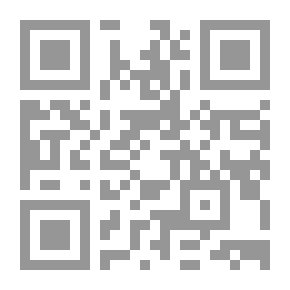 Qr Code مشكاة الأنوار ومصباح الأسرار