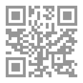 Qr Code العصر الإسلامي (سلسلة تاريخ الأدب العربي ؛ 2)