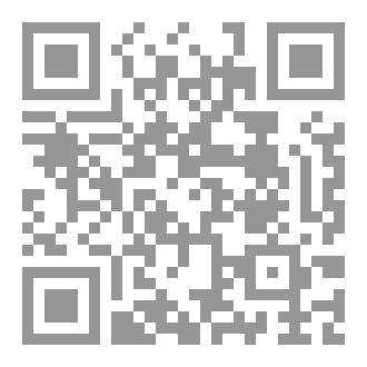 Qr Code السياسة الانسانية العالمية