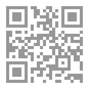 Qr Code The Brown Mask