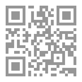Qr Code Diabetes and Ramadan