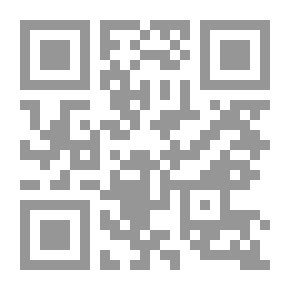 Qr Code لو كنت طائراً