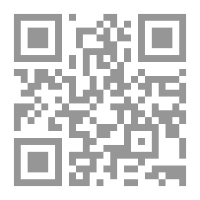 Qr Code التعريف بشيوخ حدث عنهم البخاري ويليه تسمية شيوخ أبي داود