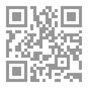 Qr Code طوبوغرافيا المكان من أربيل إلى حاج عمران
