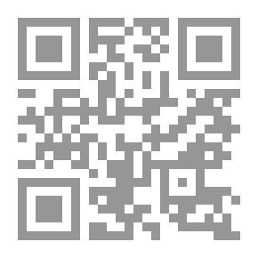 Qr Code الكرد ودورهم في جمعية الاتحاد والترقي 1889 - 1914: دراسة تاريخية
