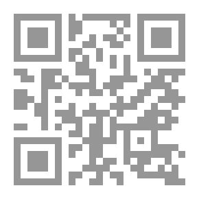Qr Code بانش ، أو لندن شريفاري ، المجلد الأول ، 25 ديسمبر 1841