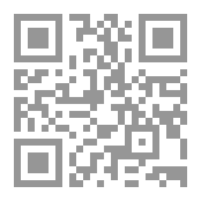 Qr Code Journey To The Center Of The Earth