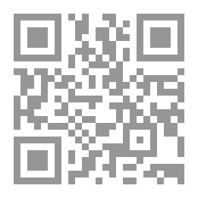 Qr Code شي إسلام