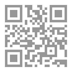 Qr Code تنمية مهارات التفكير الإبداعي واتجاهات الطلبة نحو العلوم
