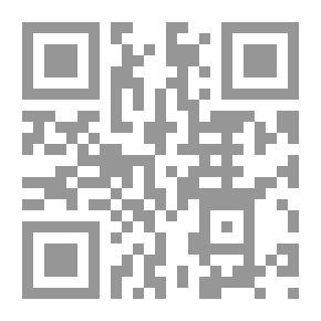 Qr Code The Purer Of The Science Of Assets