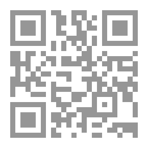 Qr Code At the Villa Rose