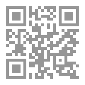 Qr Code Mulberry Leaf