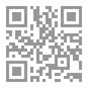 Qr Code مقدمة في نظرية المسرح الشعرى