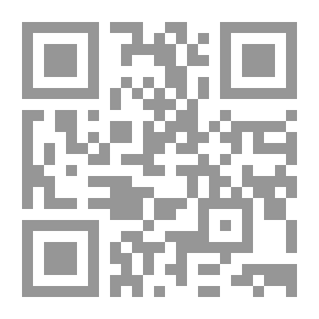 Qr Code علم التناص المقارن - نحو منهج عنكبوتي تفاعلي