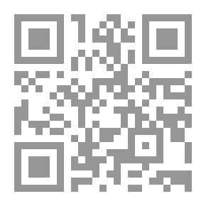 Qr Code أن تغمض عينيك لترى (سلسلة ومضات قصصية ؛ 7)