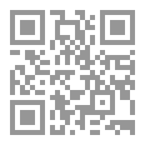 Qr Code إدارة الموارد البشرية من النظرية إلى التطبيق