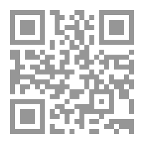 Qr Code Limitations Of Illusion