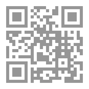 Qr Code برهان الدين باش أعيان: حياته وعصره 1915-1975