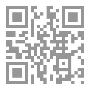 Qr Code Geografía general de Catalunya