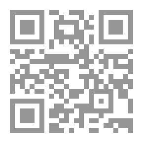 Qr Code خطايا الفراشات ؛ يا أجمل قصة حب مرت بخاطر بشر وأحلى من خيال الأحلام في ضي القمر