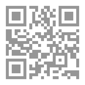 Qr Code A Novel Of Hope