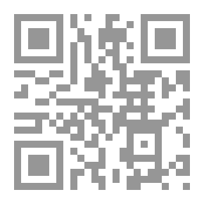 Qr Code معجم العمارة والهندسة المدنية انجليزى - فرنسى - عربى