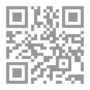 Qr Code أول مرة أتدبر القرآن (دليلك لفهم وتدبر القرآن من سورة الفاتحة إلى سورة الناس )