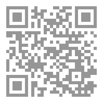 Qr Code الطَّواغي