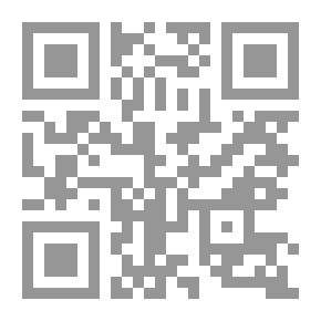 Qr Code Der Erzbischof von Mainz und die deutsche Königswahl; ein Beitrag zur deutschen Rechts- und Verfassungsgeschichte