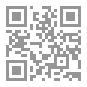 Qr Code تداعيات ليبيا