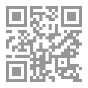 Qr Code التطرف الديني الرأي الآخر Z