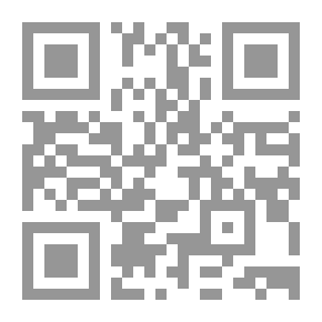 Qr Code أربعة عشر إلى واحد