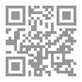 Qr Code قيادة الرسول صلى الله علية وسلم السياسة والعسكرية