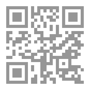 Qr Code كيف تحسب سعراتك الحرارية؟ `دليل شامل وسهل للسعرات الحرارية`