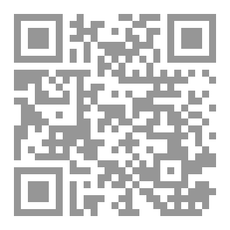Qr Code فن المساعده