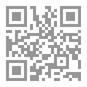 Qr Code Reflections On The Jewish Question