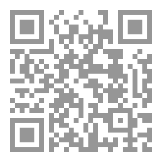Qr Code طلسم الموت الجزء الأول