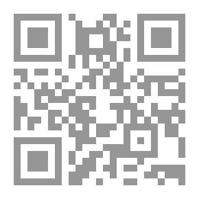 Qr Code تطور دور مجلس الأمن فى حفظ الأمن والسلم الدوليين