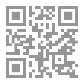 Qr Code قصة مدينة اللد