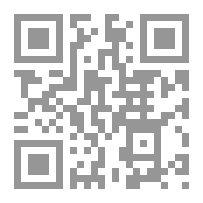 Qr Code ظاهرة التضخم وأثرها السلبي علي حياة الناس - دراسة مقارنة عن حالتين المصرية والإماراتية
